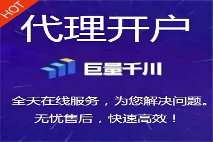 百度推广竞价策略揭秘：一则医疗行业的成功案例