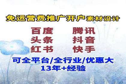 某科技公司SEM优化实践：从数据看效果提升