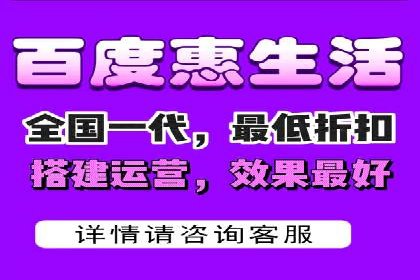 案例分享：SEM广告投放助力企业转型