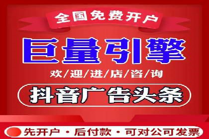 百度推广运营实战技巧：案例教学与实战
